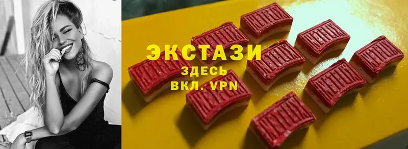 Ecstasy XTC  ссылка на мегу   Пикалёво 