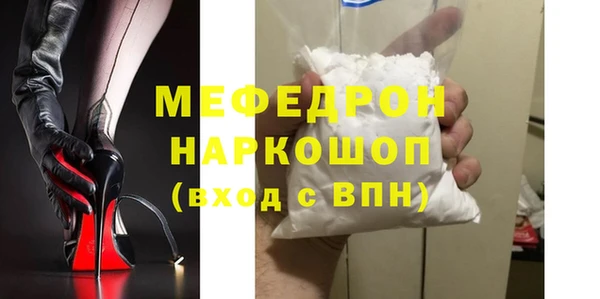 MDMA Premium VHQ Верея